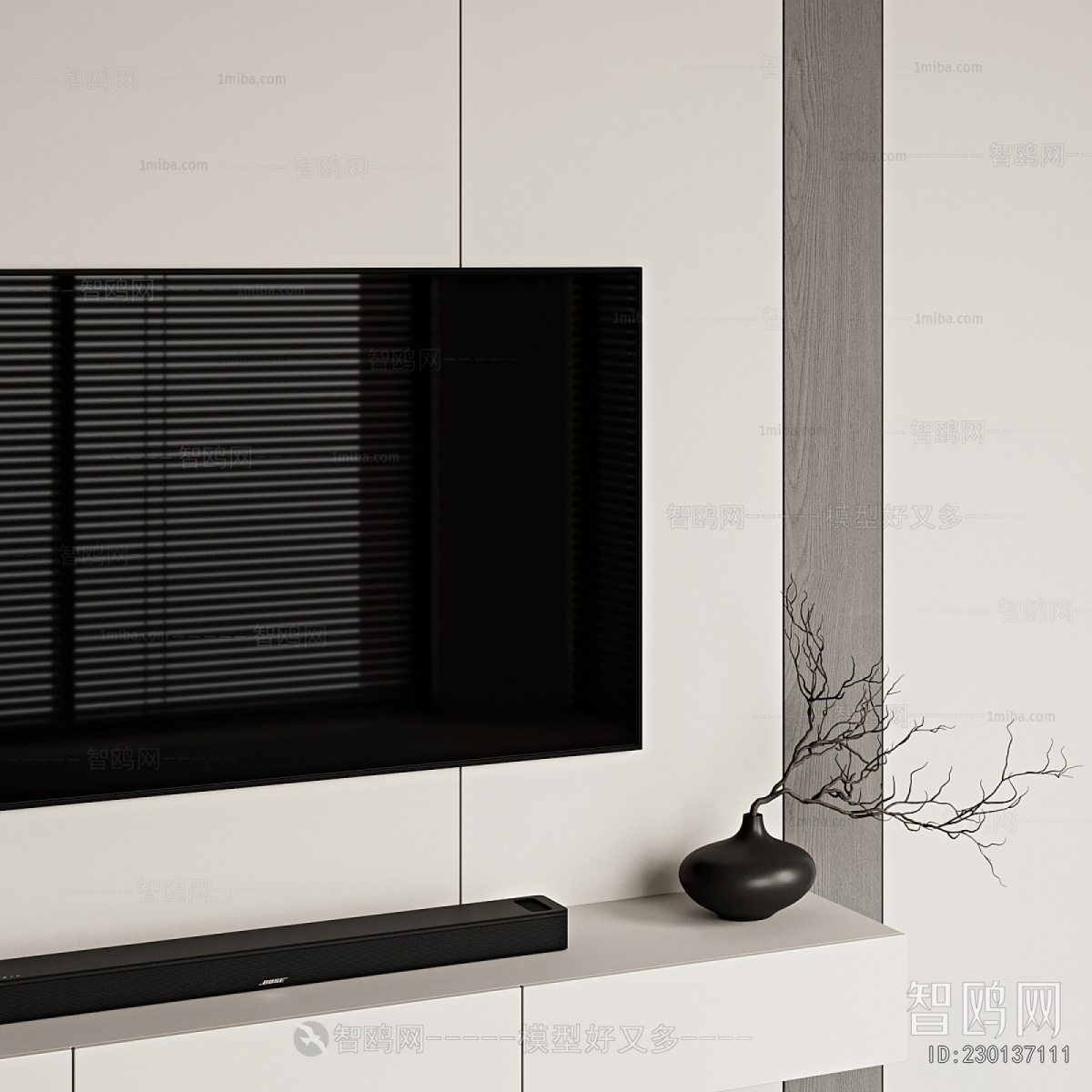 Modern TV Wall