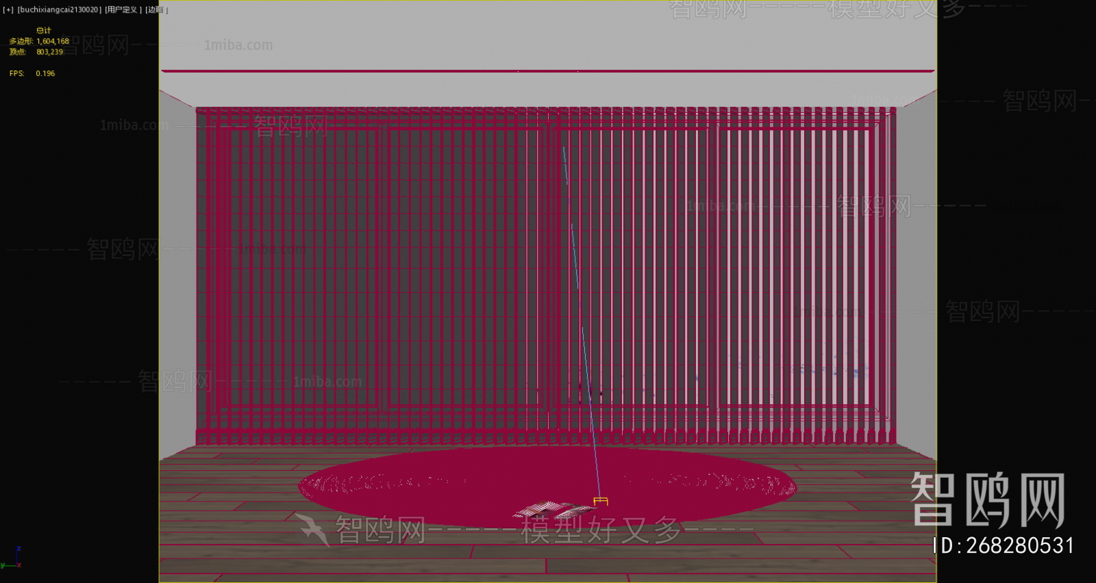 Modern Venetian Blinds