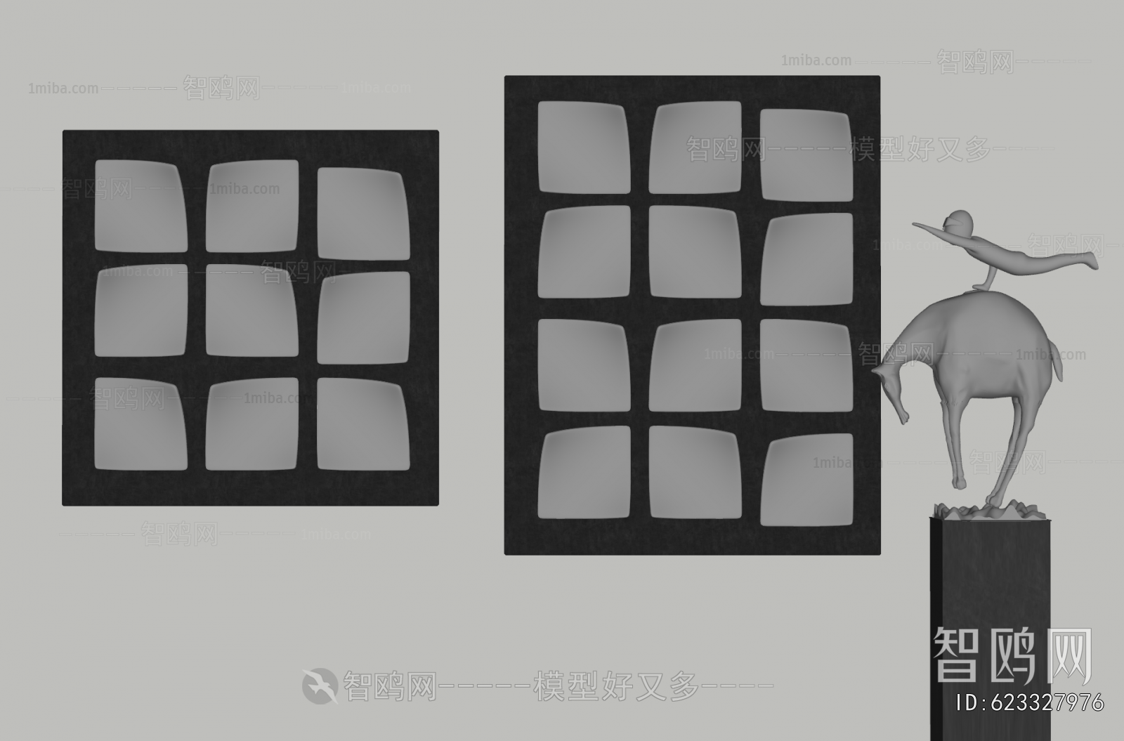 Modern Wall Decoration