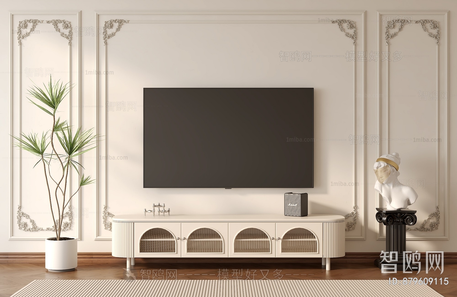French Style TV Cabinet