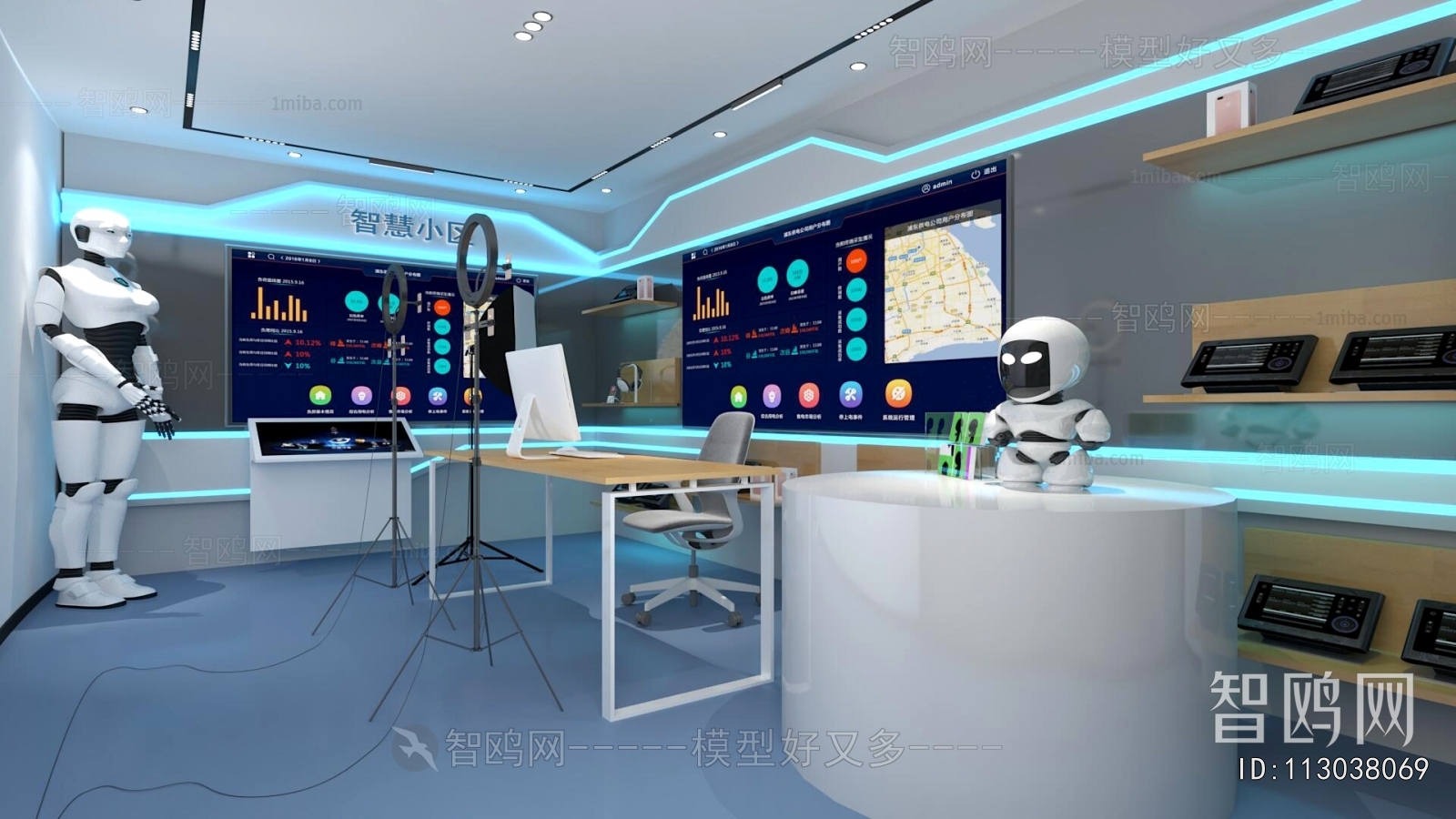 Modern Exhibition Hall