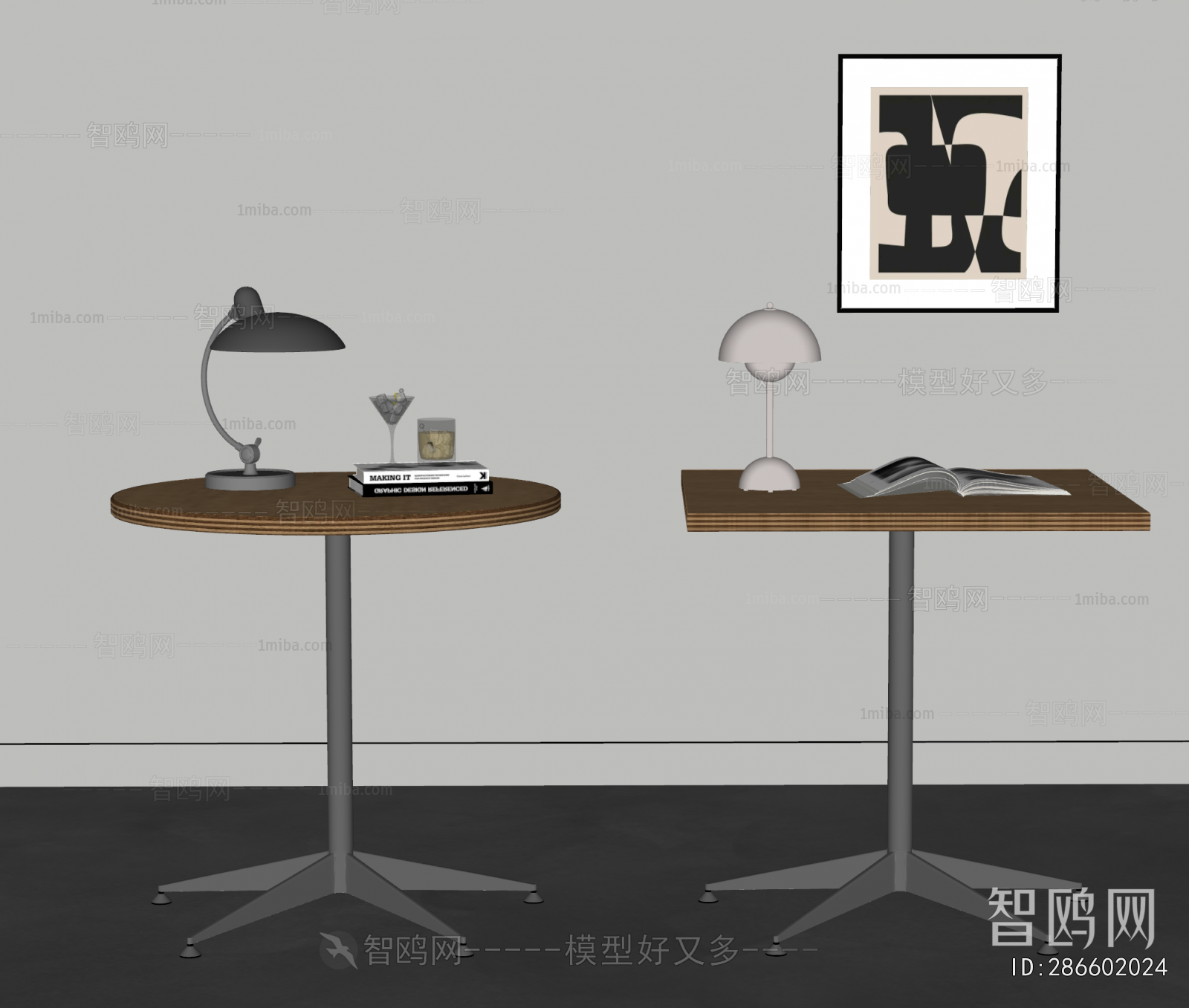 Modern Side Table/corner Table