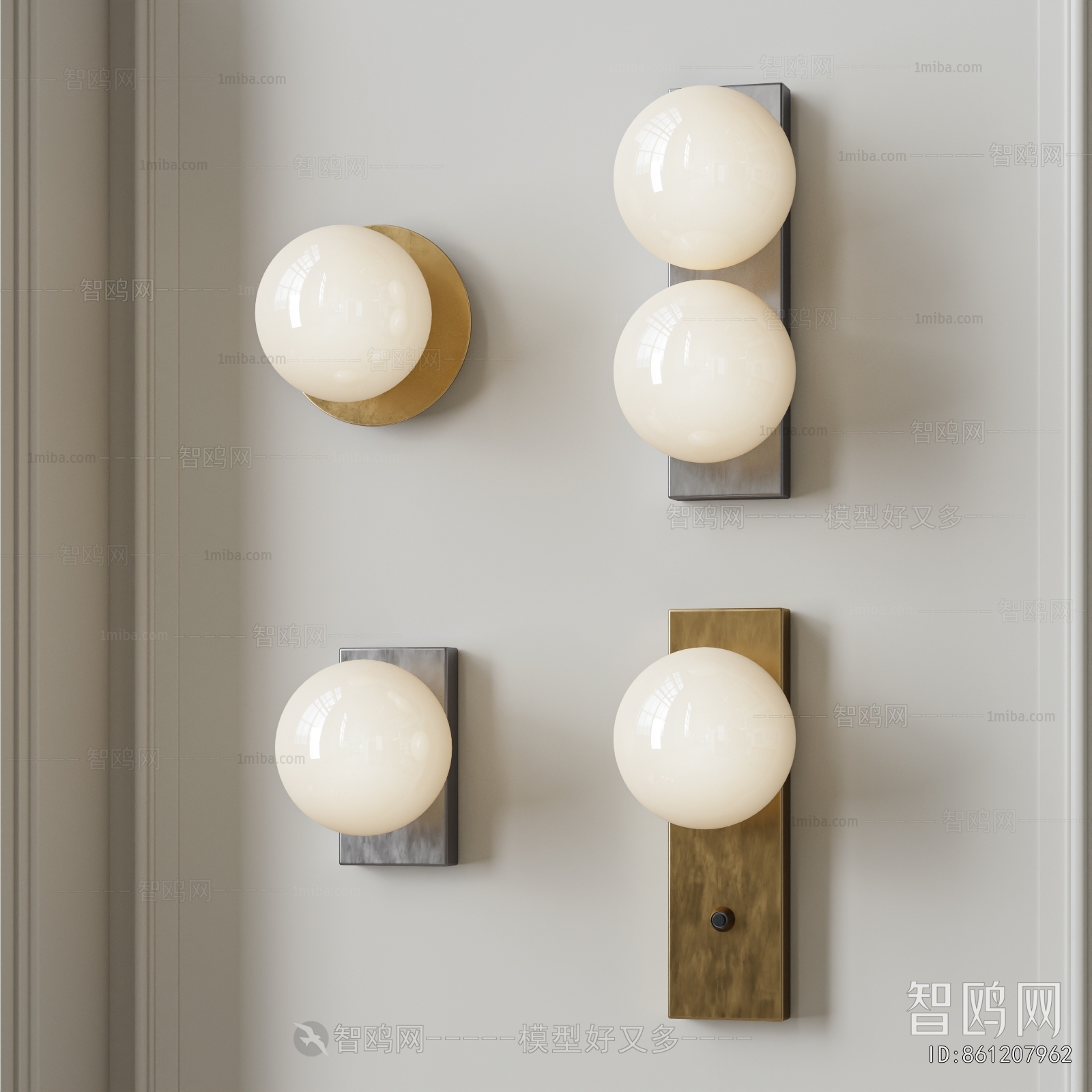 Modern Wall Lamp