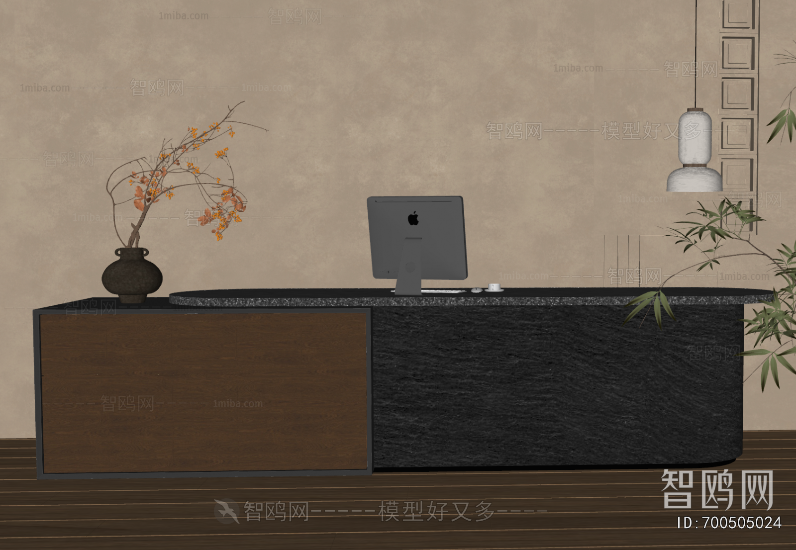 Wabi-sabi Style Reception Desk