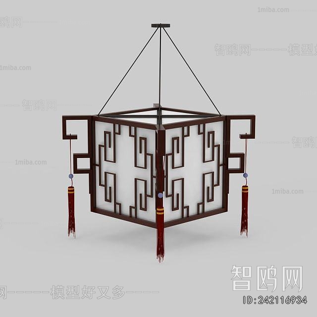 Chinese Style Droplight