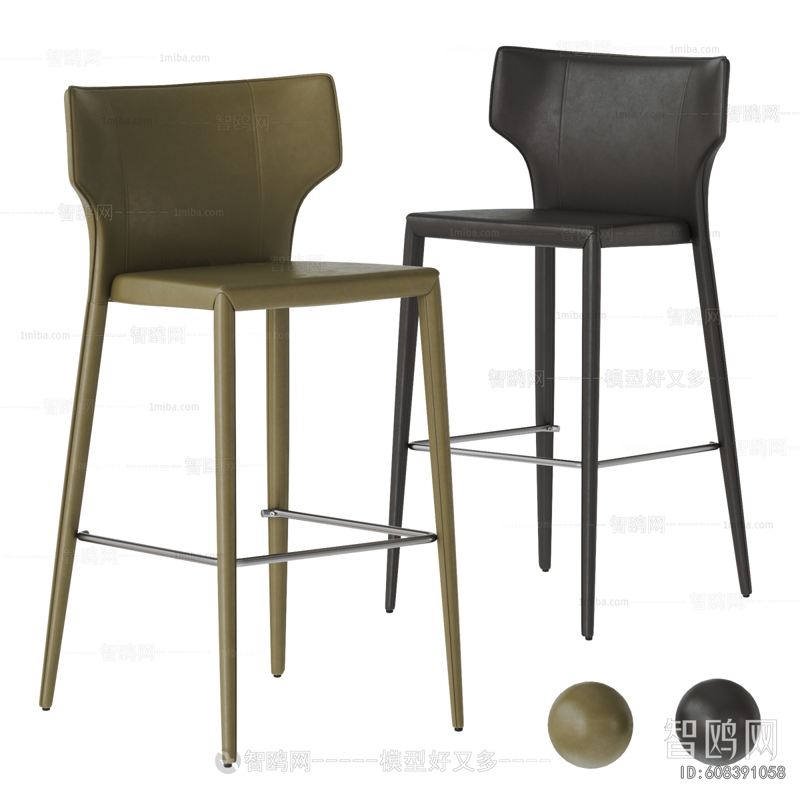 Modern Bar Chair