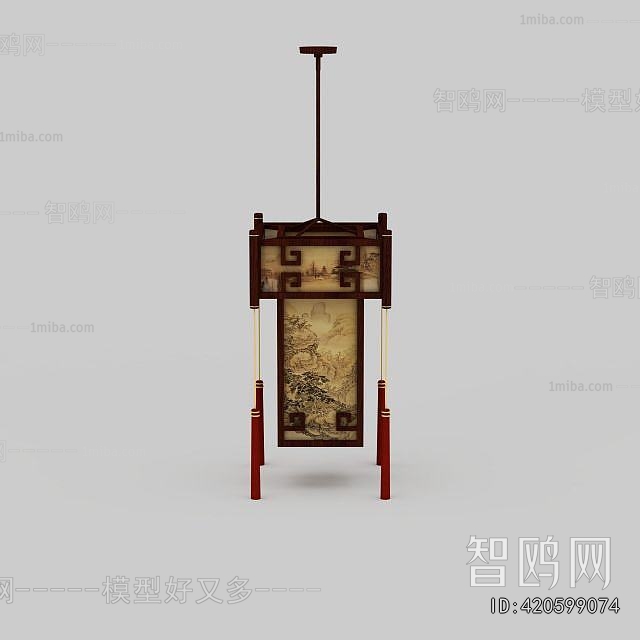 Chinese Style Droplight