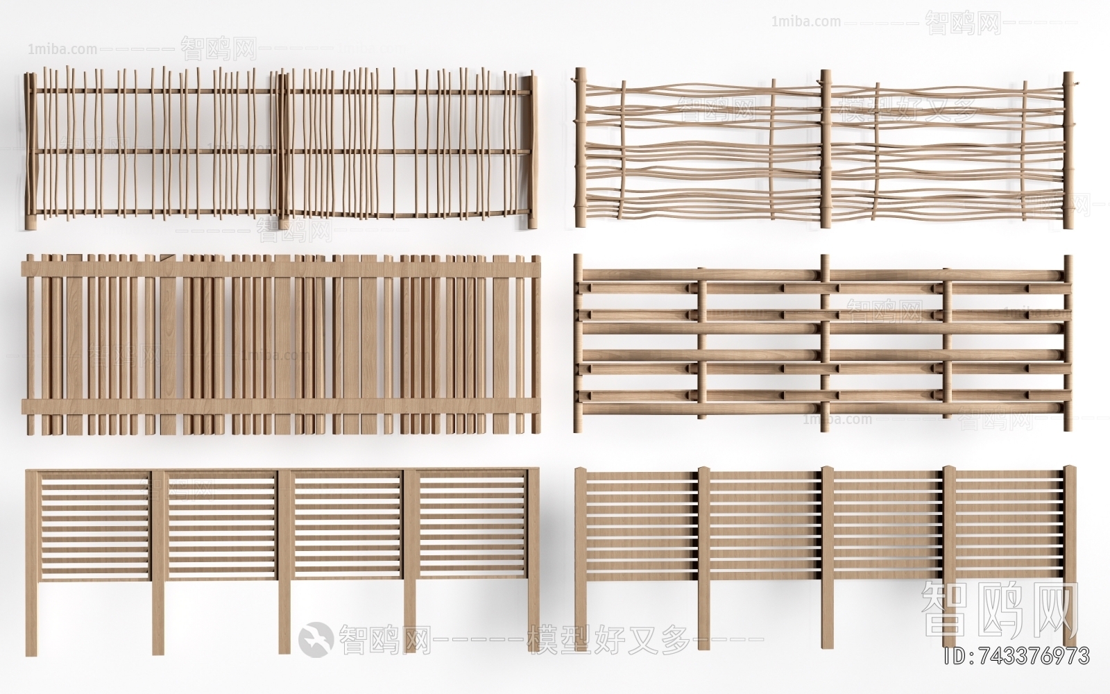 New Chinese Style Guardrail