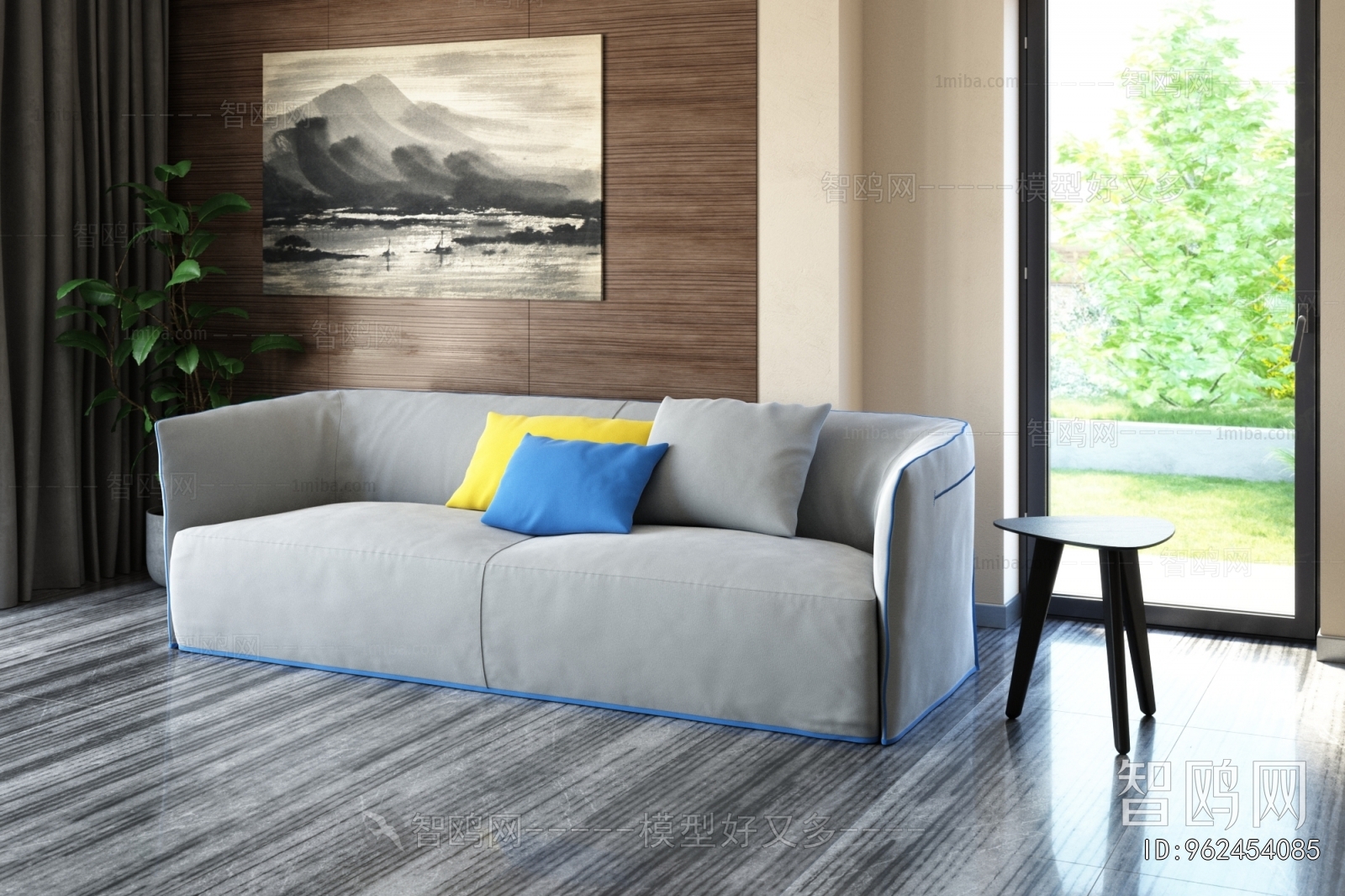 Modern A Sofa For Two