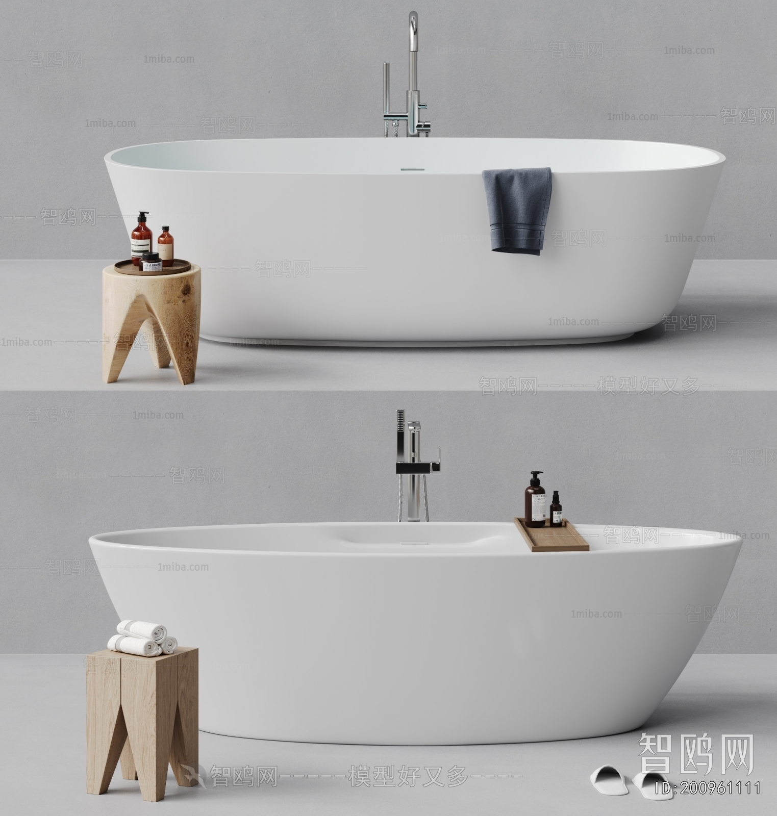 Modern Bathtub