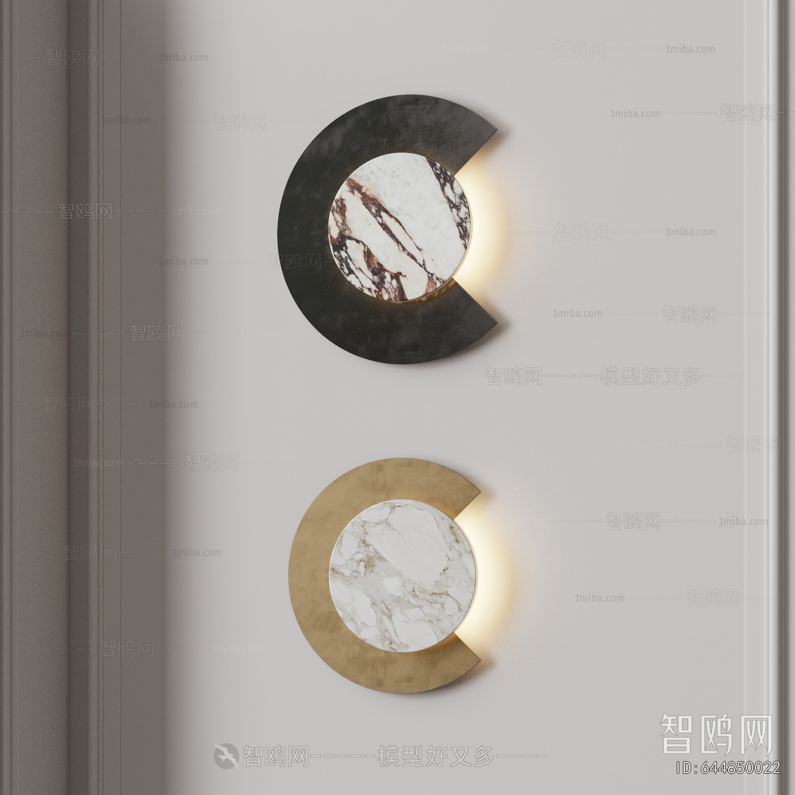 Modern Wall Lamp