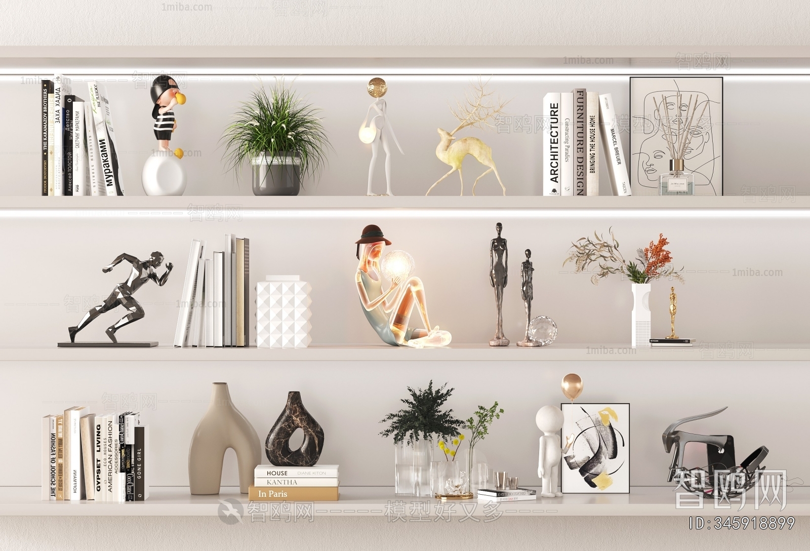 Modern Decorative Set