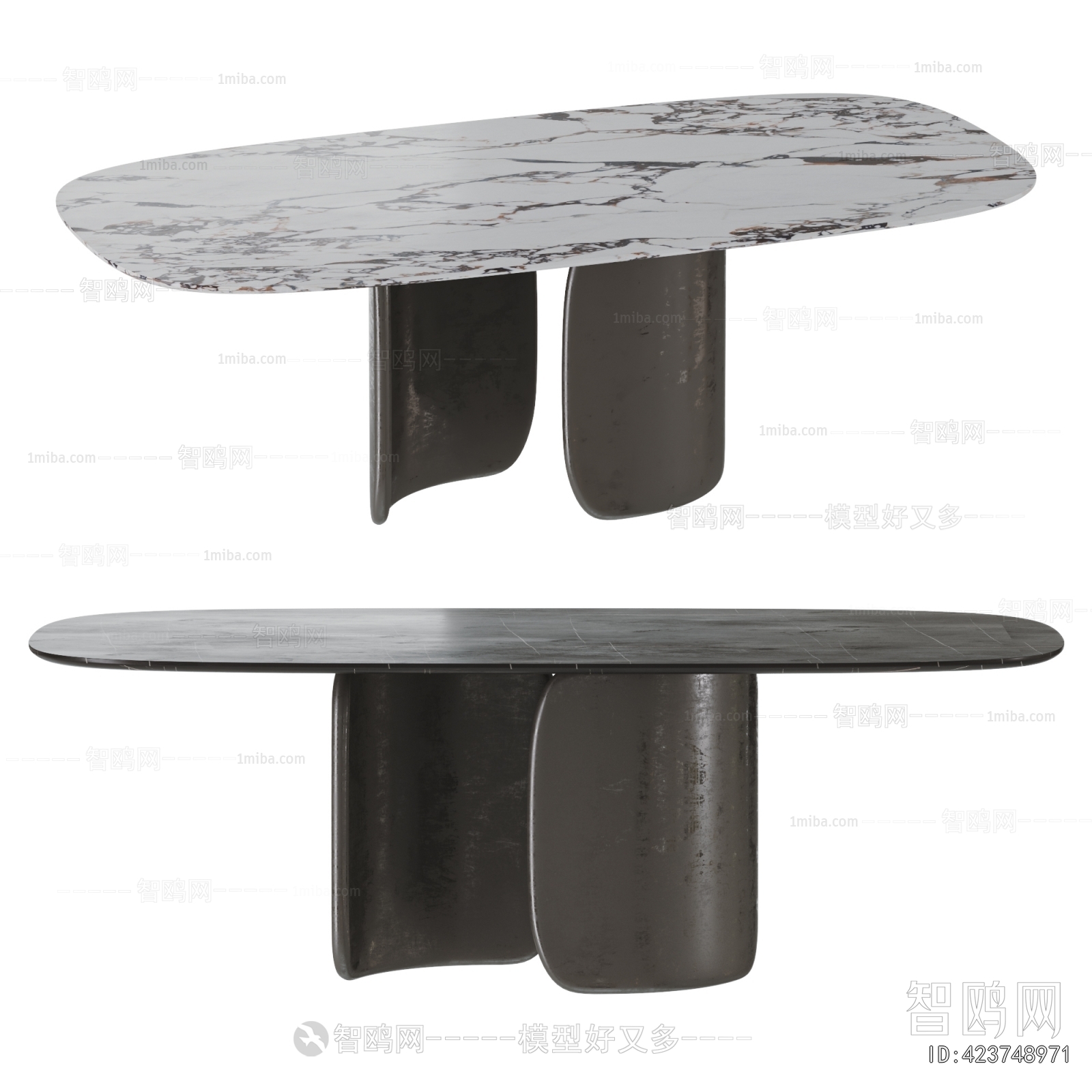Modern Dining Table
