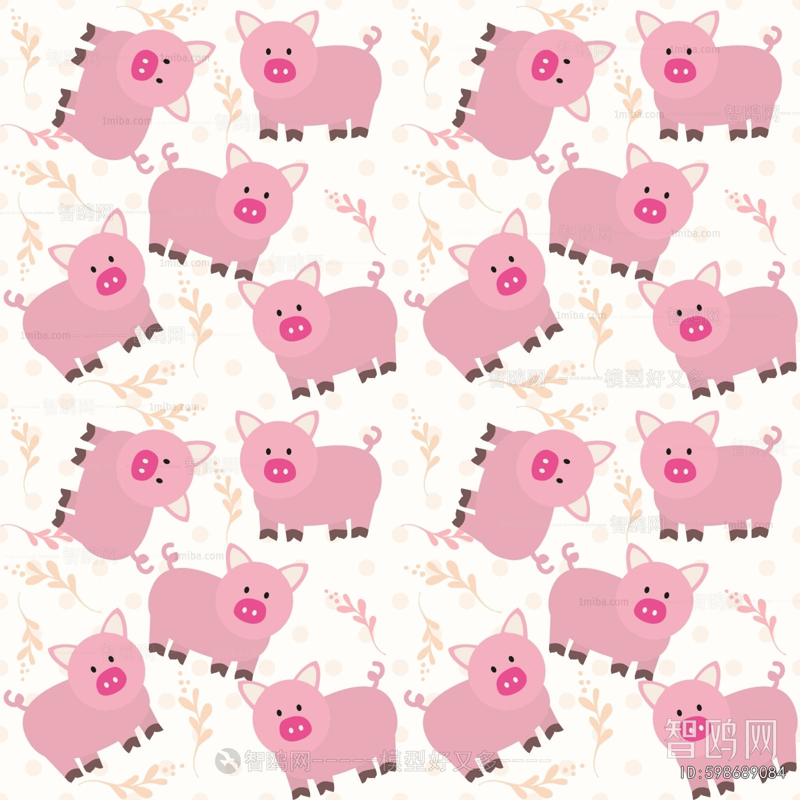 Children's Wallpaper