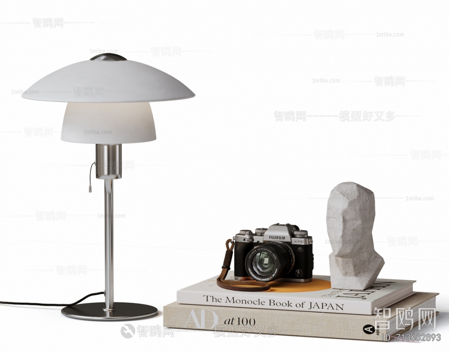 Modern Table Lamp