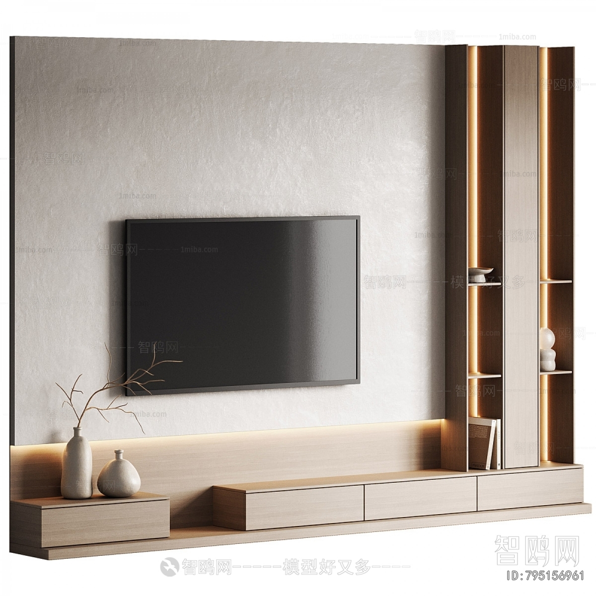 Modern TV Wall