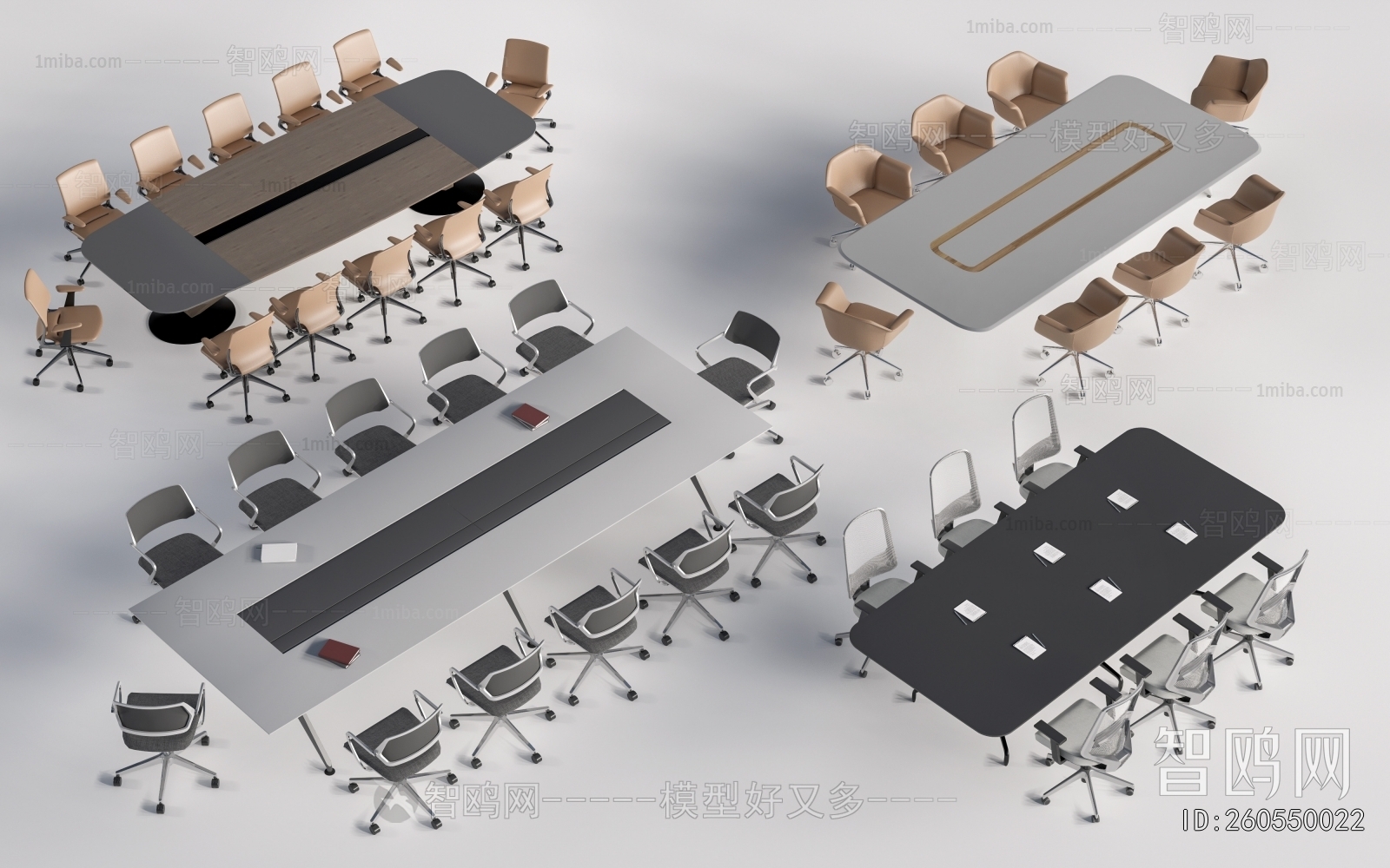 Modern Conference Table