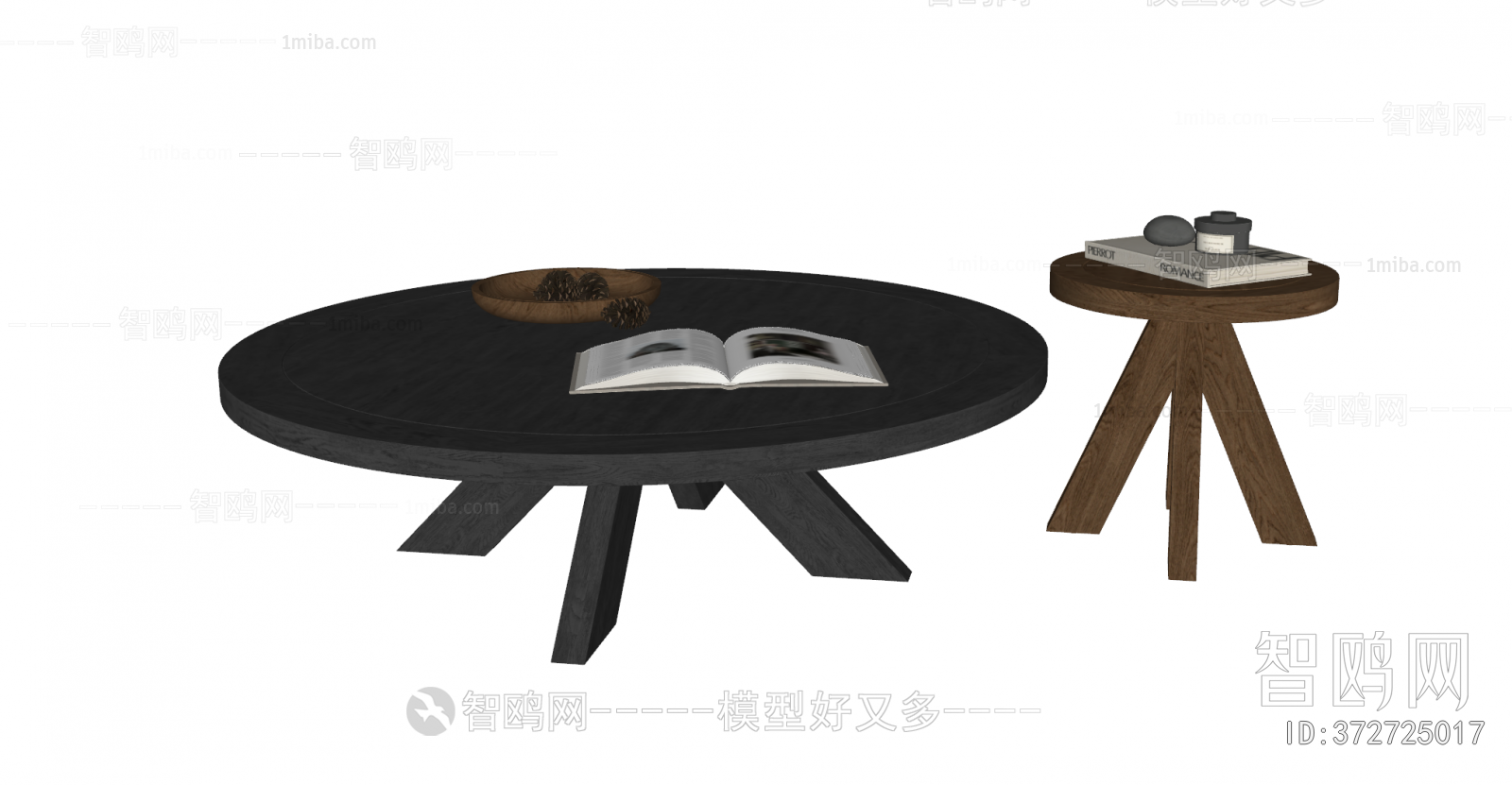 Modern Coffee Table