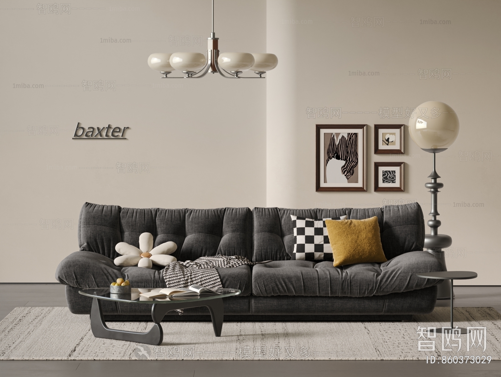 Modern A Sofa For Two