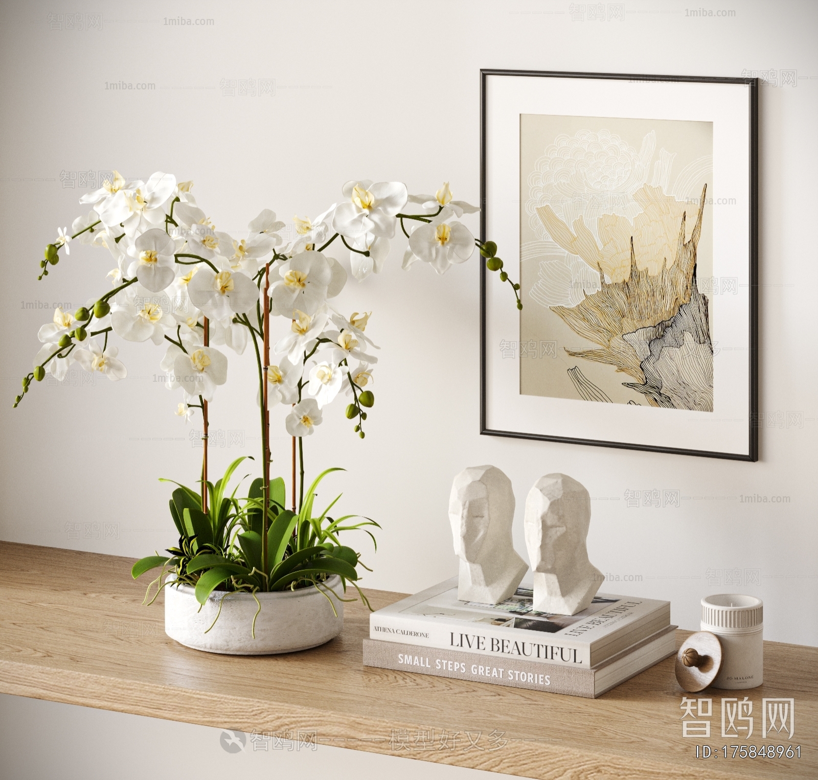 Modern Decorative Set