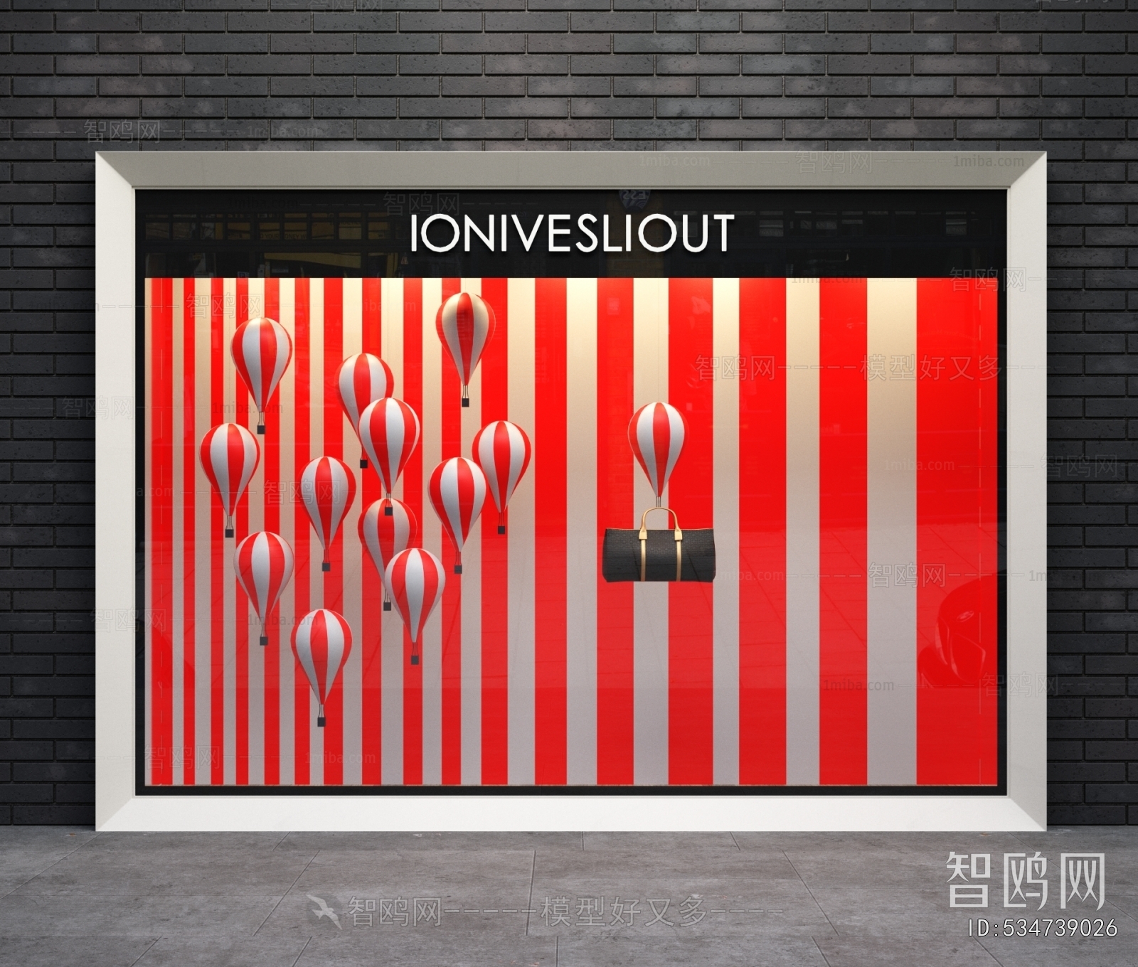 Modern Shop Window