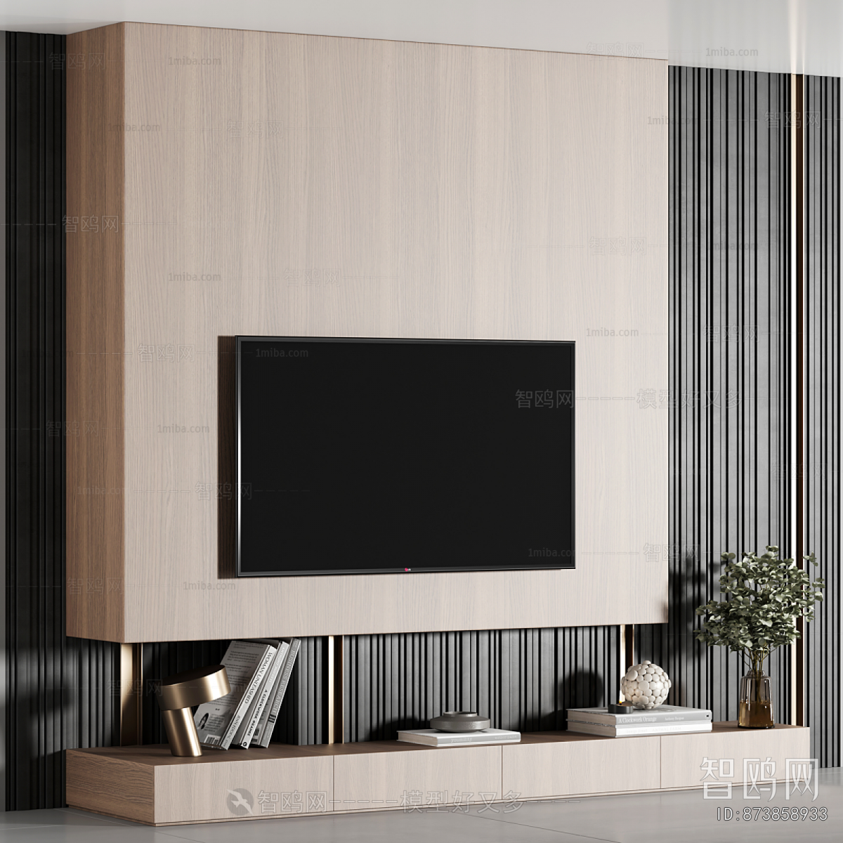 Modern TV Wall