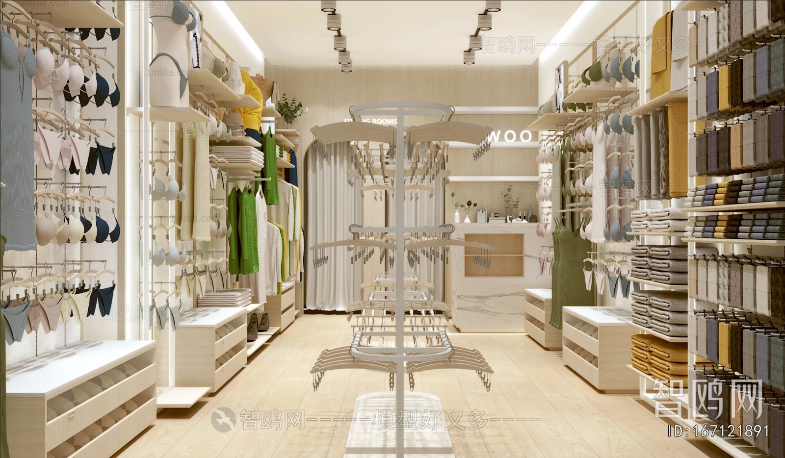 Modern Clothing Store