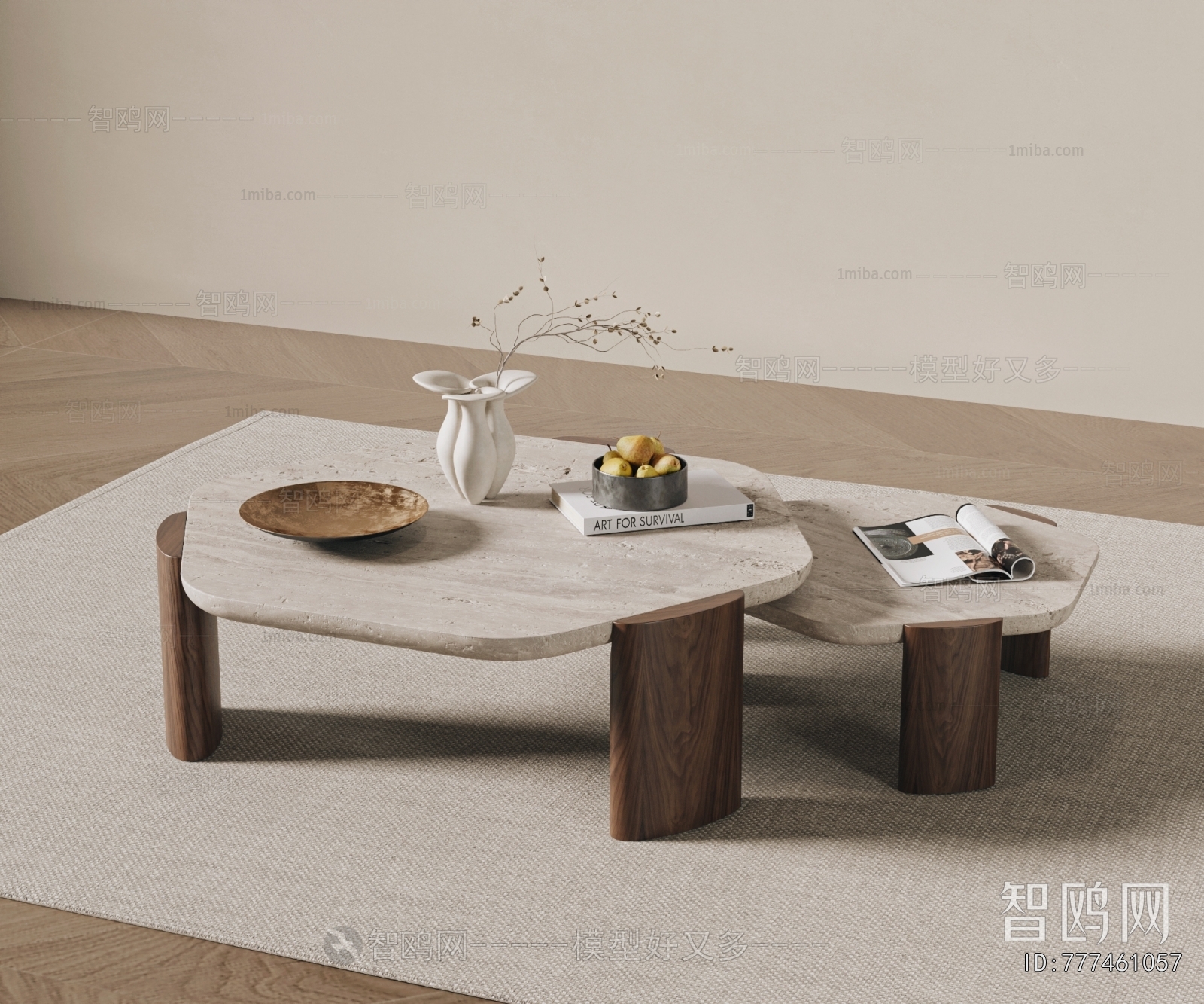 Modern Coffee Table