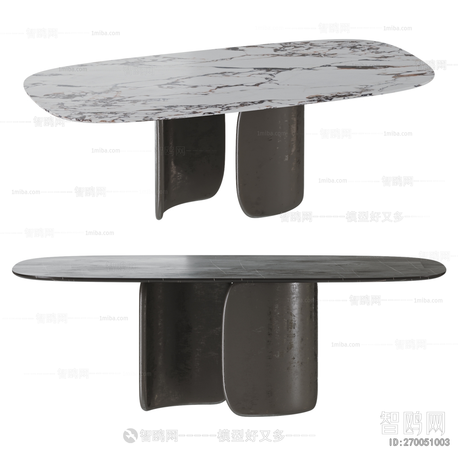 Modern Dining Table