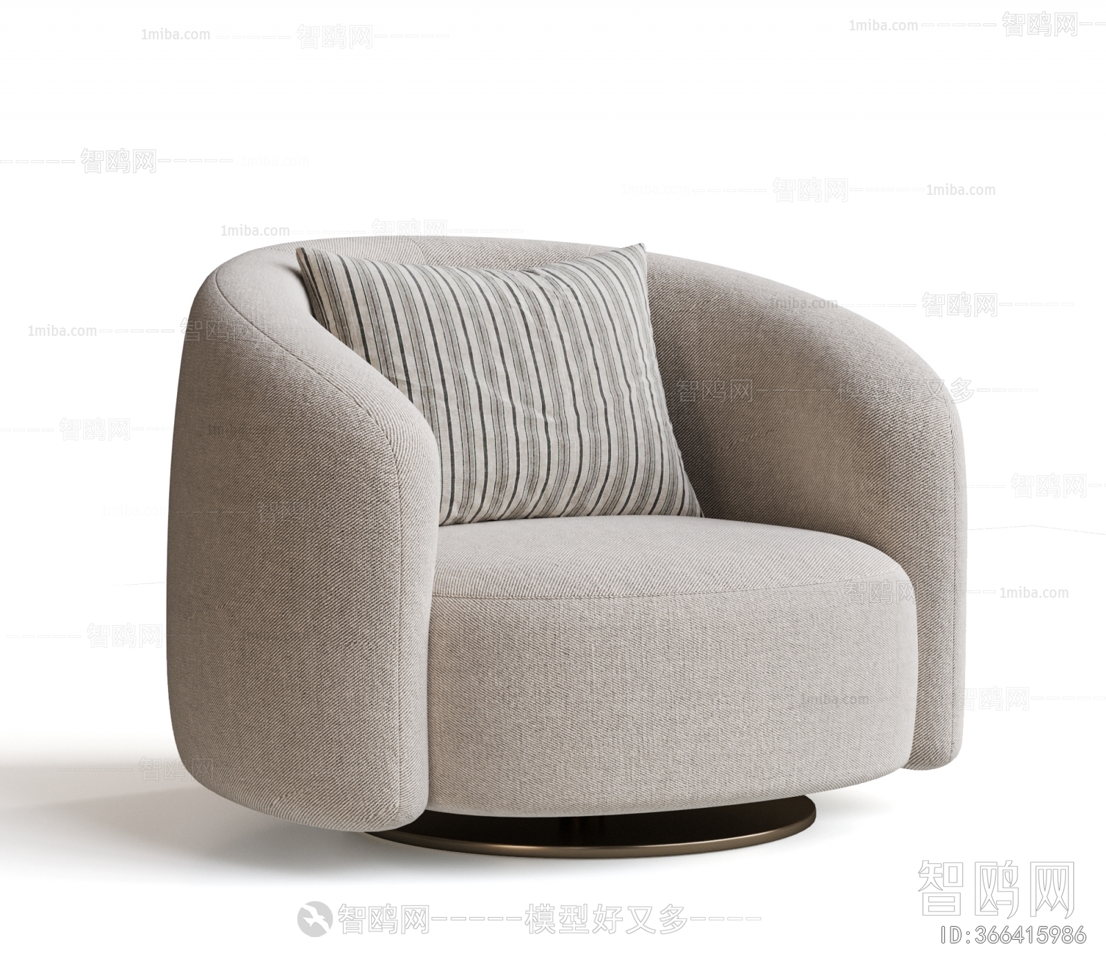 Modern Single Sofa