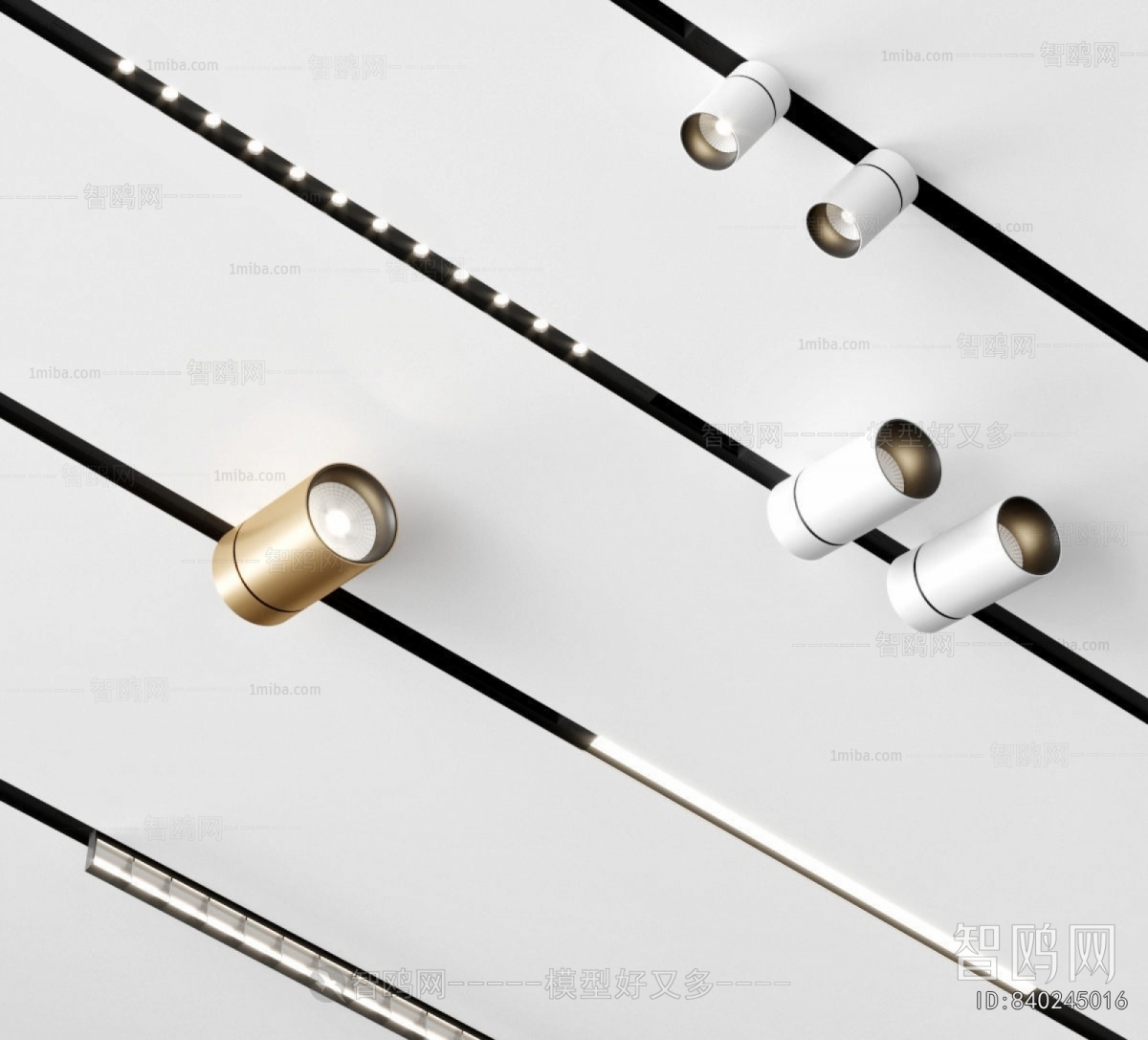 Modern Track Spotlights