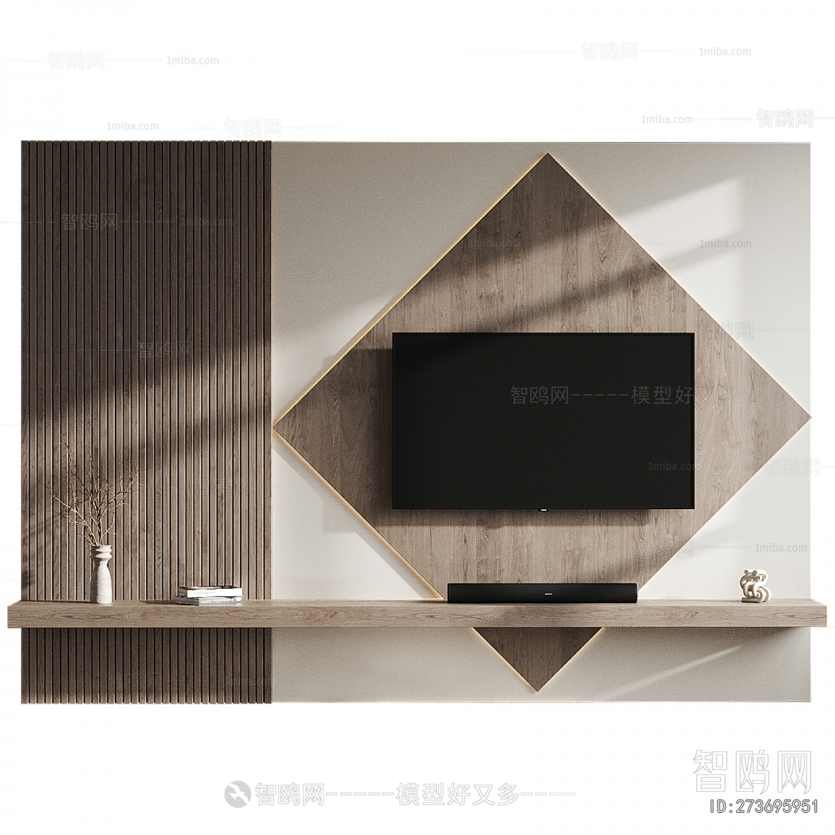 Modern TV Wall