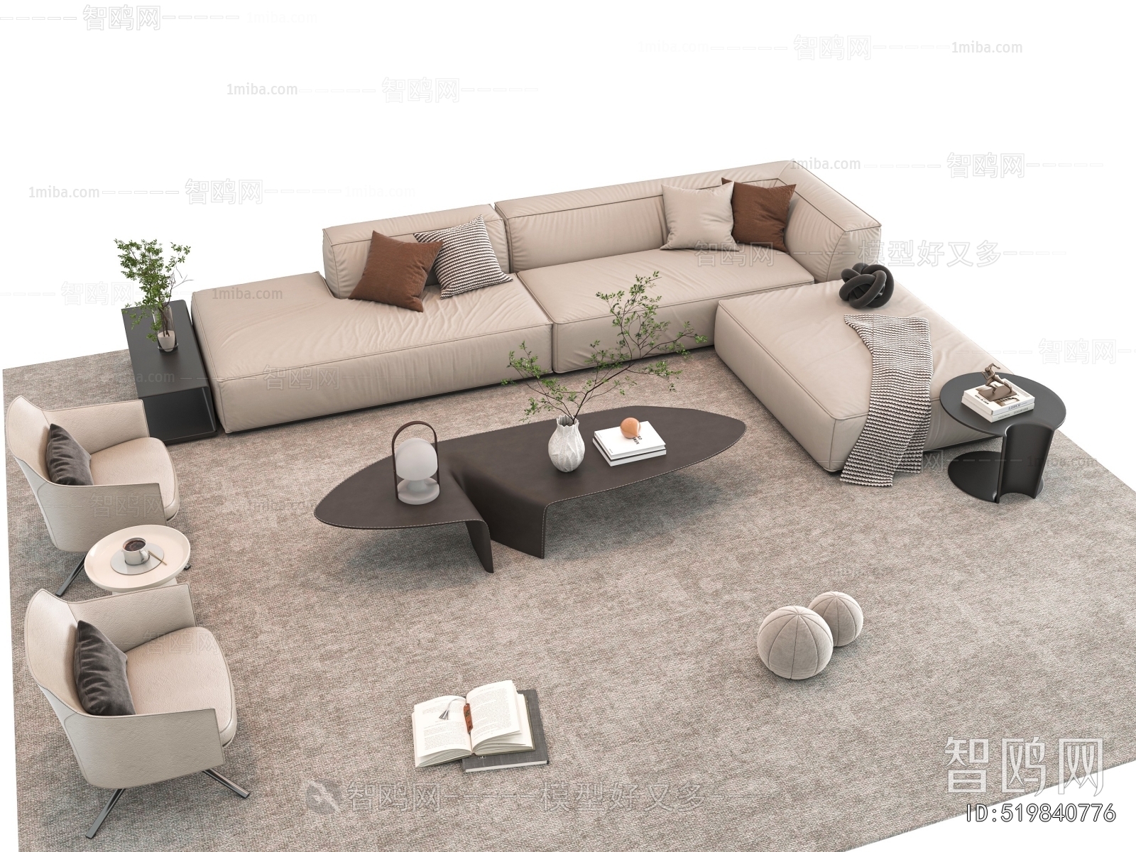 Modern Sofa Combination