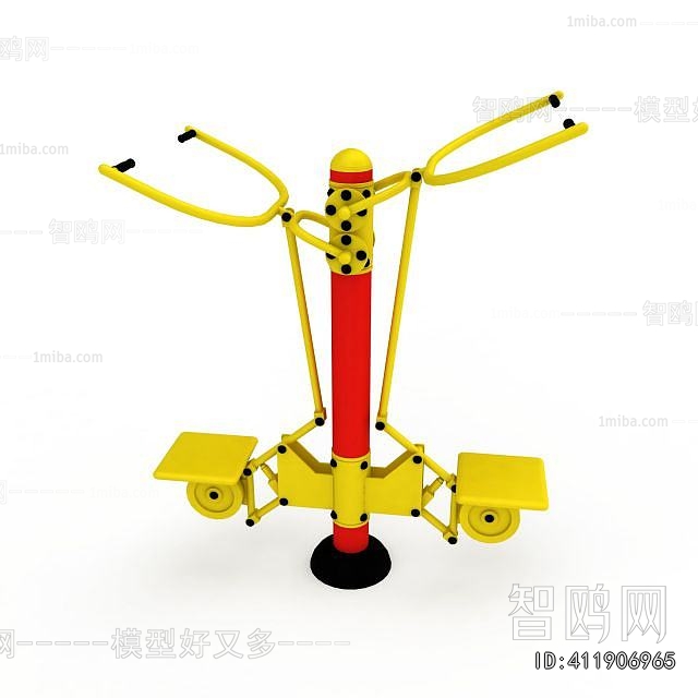 Modern Fitness Equipment