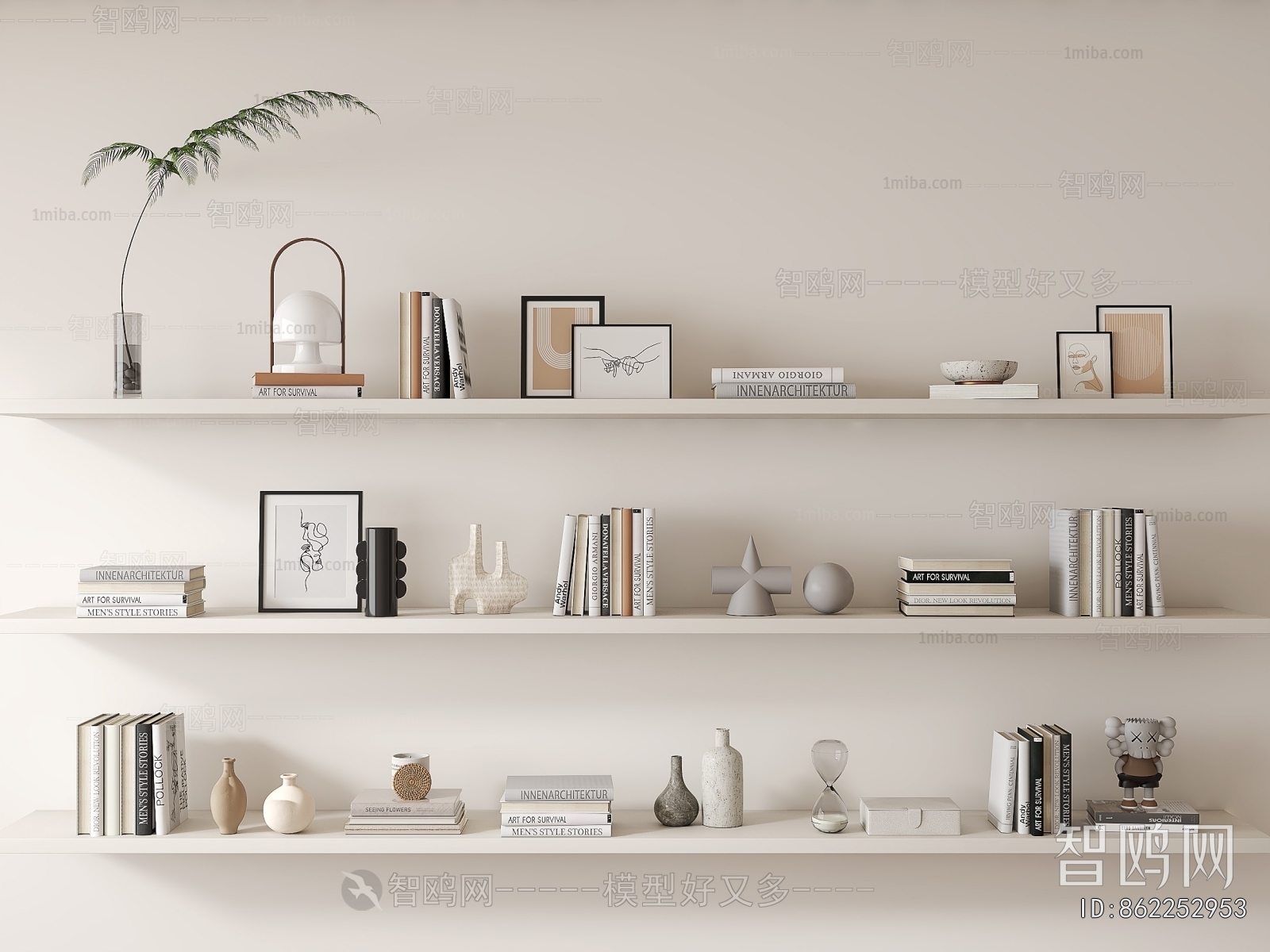 Modern Decorative Set