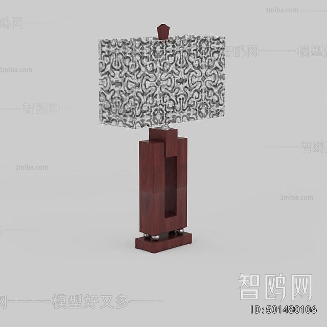 Chinese Style Table Lamp