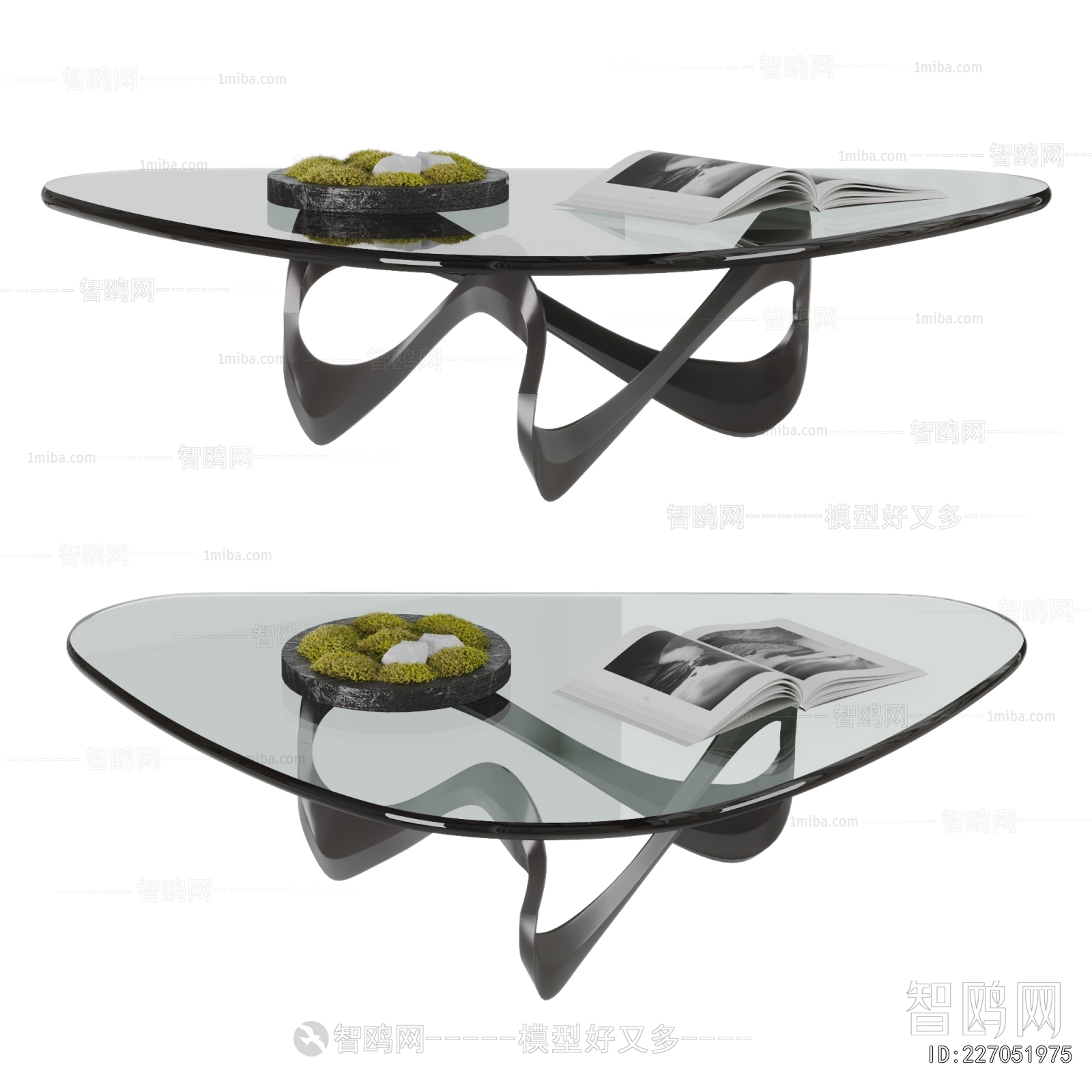 Modern Coffee Table
