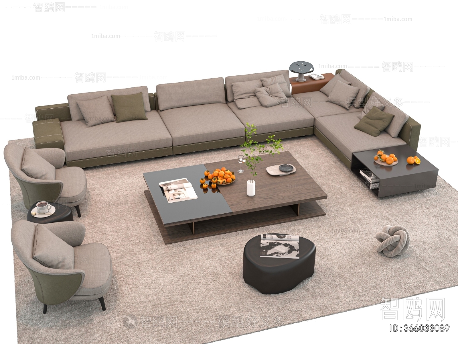 Modern Sofa Combination