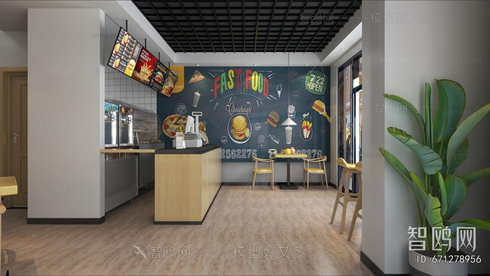 Modern Other Restaurants