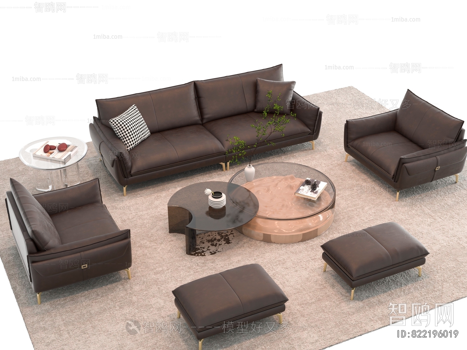 Modern Sofa Combination