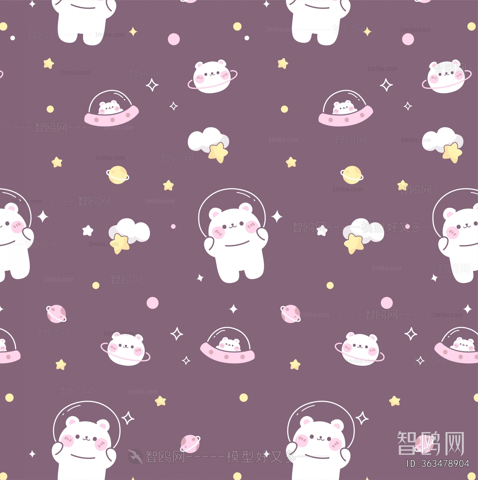 Children's Wallpaper