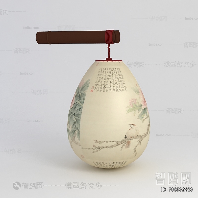 Chinese Style Wall Lamp