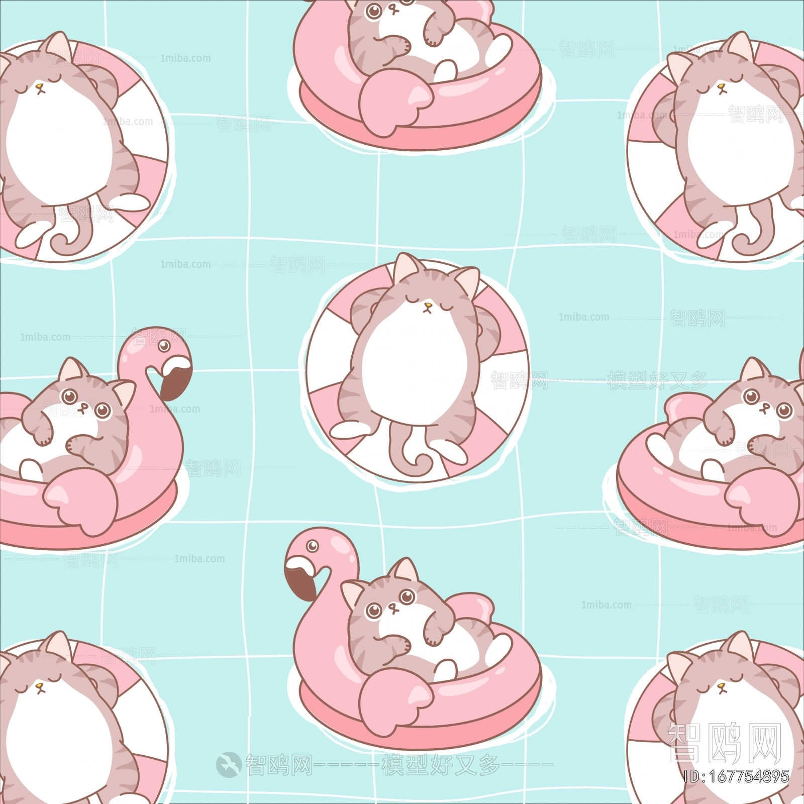 Children's Wallpaper