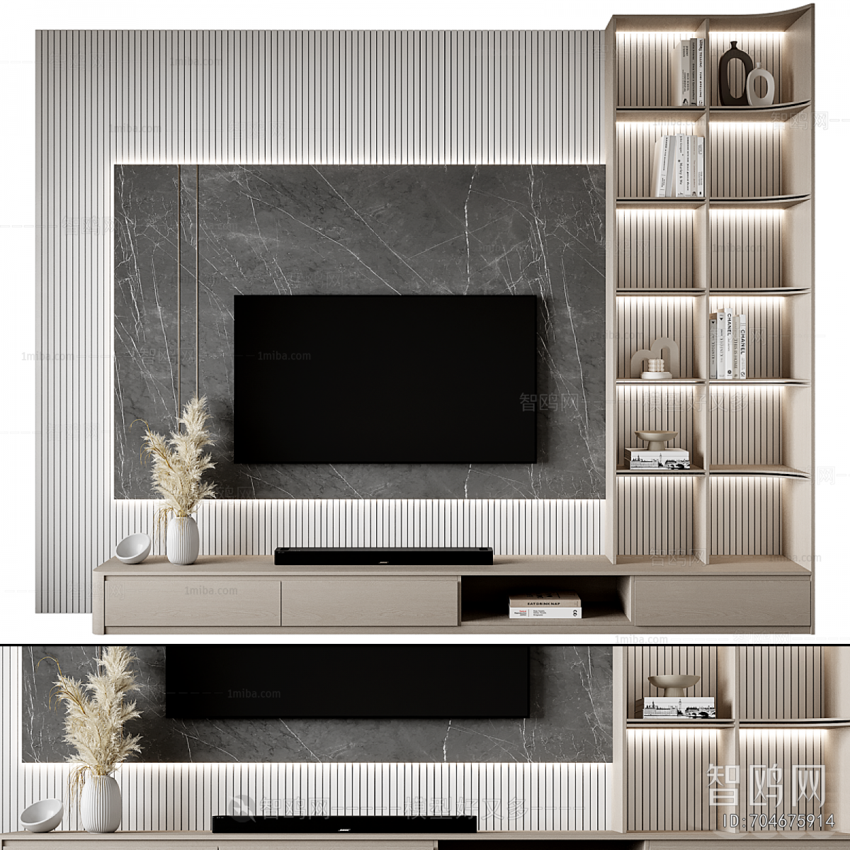 Modern TV Wall