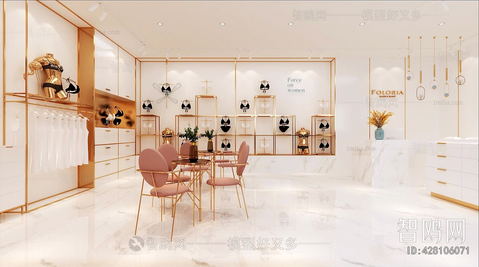 Modern Clothing Store