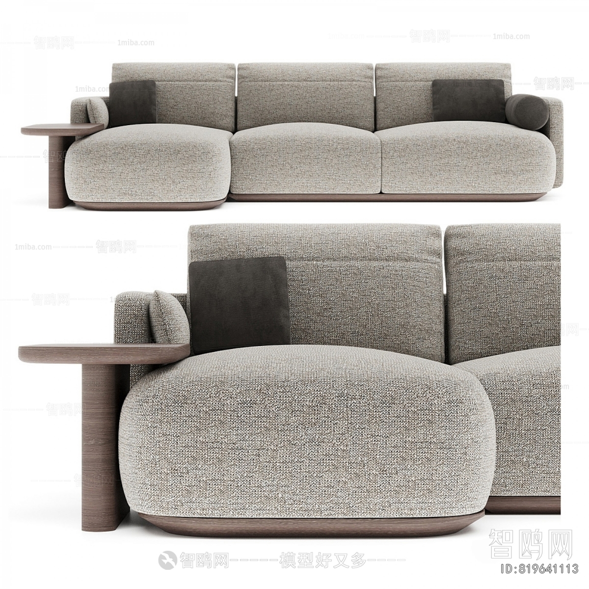 Modern Corner Sofa