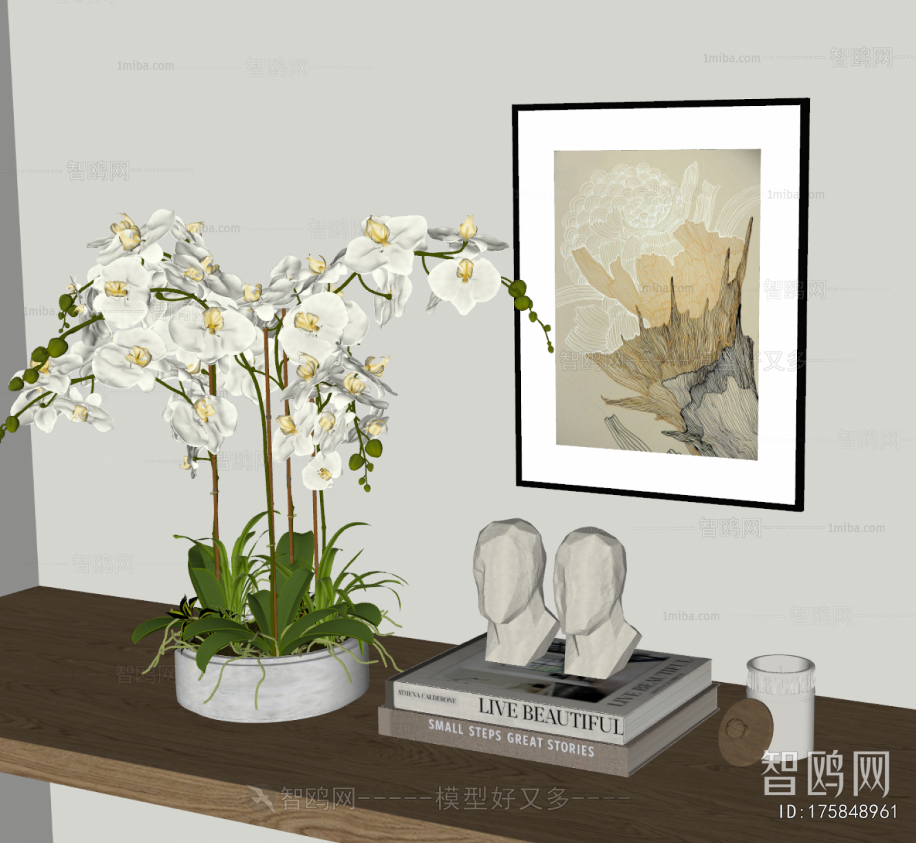 Modern Decorative Set