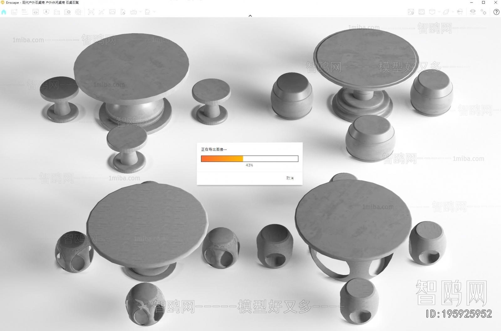 New Chinese Style Outdoor Tables And Chairs