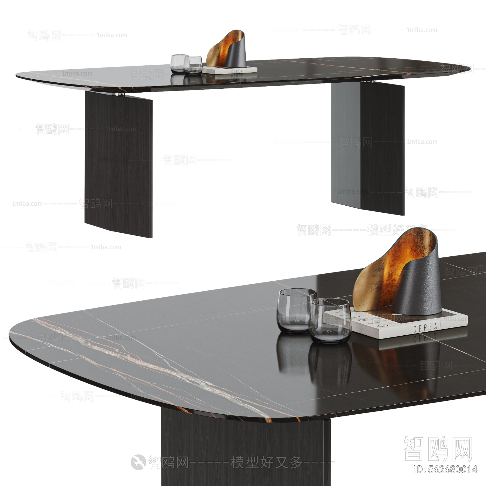 Modern Dining Table