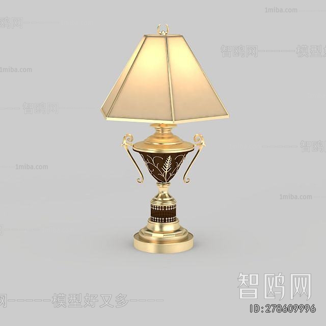 European Style Table Lamp